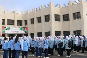 التربية تطلق العام الدراسي رغم التحديات
