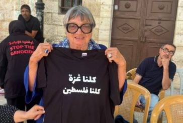 إضراب عن الطعام في أكثر من 150 مدينة حول العالم بينها 9 مدن فلسطينية