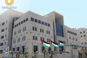 سلطة النقد تؤكد: عدم تجاوز نسبة الخصم 25% من الدفعة المحولة في كشف الرواتب
