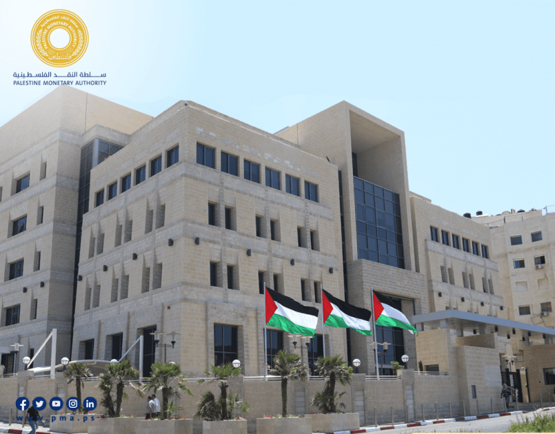 سلطة النقد تؤكد: عدم تجاوز نسبة الخصم 25% من الدفعة المحولة في كشف الرواتب