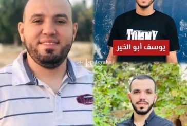 الجيش الإسرائيلي يعلن اغتيال قيادي في كتيبة البريج التابعة لحماس