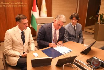 من مقر الأمم المتحدة.. توقيع اتفاقية قرض بقيمة 400 مليون يورو لدعم مشاريع القطاع الخاص في فلسطين