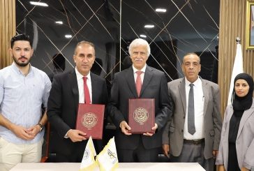 المكتبة الوطنية وجامعة خضوري توقّعان مذكرة تفاهم