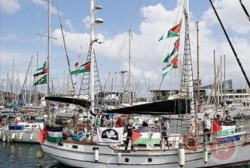 طائرات الاحتلال تهاجم أسطول الصمود لكسر الحصار عن غزة