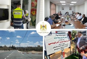 أهم التدخلات التنموية والإصلاحية التي نفذَّتها الحكومة خلال الأسبوع الماضي