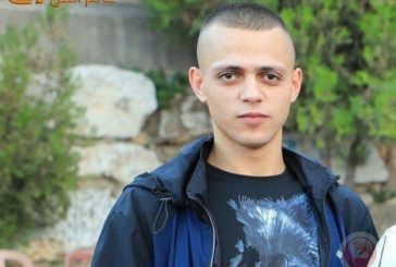 شهيد برصاص الاحتلال في مخيم بلاطة