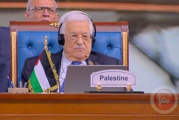 الرئيس: الاعتراف بالدولة الفلسطينية سيمهد الطريق لحل الدولتين