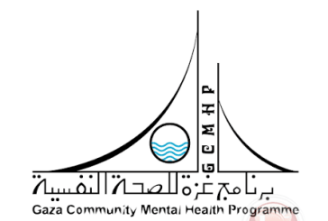 مسلحون يقتحمون مقر برنامج غزة للصحة النفسية بمدينة غزة