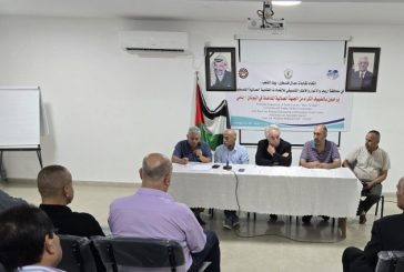 وفد عمال اليونان في زيارة تضامنية إلى أريحا ومخيم عقبة جبر