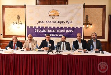 إنجازات مالية وفنية.. الهيئة العامة لـ