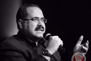 خمسة