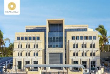 النقد: إعادة افتتاح عدد من فروع البنوك العاملة في غزة اعتبارا من الأسبوع المقبل