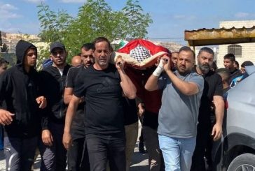 جنين: أهالي الزبابدة يشيعون جثمان الشهيد أبو عيشة