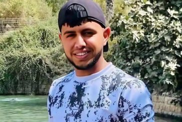 استشهاد شاب برصاص الاحتلال جنوب الخليل