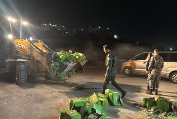 ضبط كميات كبيرة من المواد الغذائية المنتهية الصلاحية والدخان المهرّب شمال غرب الخليل