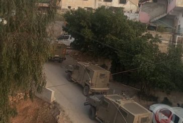 الاحتلال يحاصر بلدة بيتا جنوب نابلس