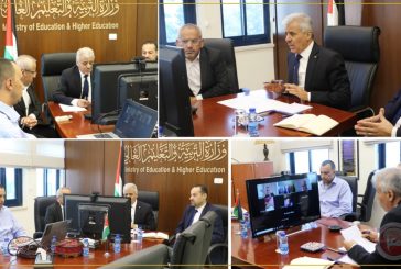 برهم يبحث مع رؤساء جامعات قطاع غزة سبل دعم وإغاثة التعليم العالي في القطاع