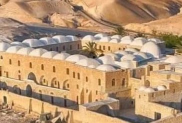 معهد أريج: إسرائيل تسعى للاستحواذ على أكثر من 7000 دونم في منطقة النبي موسى
