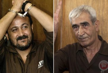 مسؤول فلسطيني: حماس تصر على إطلاق سراح مروان البرغوثي وأحمد سعدات