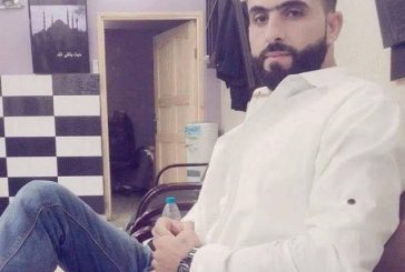 استشهاد شاب برصاص الاحتلال قرب بيت عور الفوقا