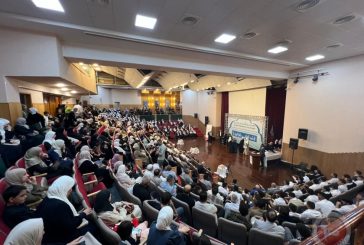 جمعية البيوت السعيدة تكرّم الساردين في فعالية 