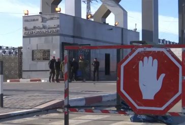 مصدر خاص لمعا : 200 فرد من الشرطة الخاصة الفلسطينية سيديرون معبر رفح