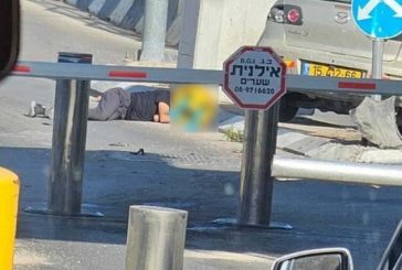 الاحتلال يعتدي على شاب ويعتقله شمال غرب القدس