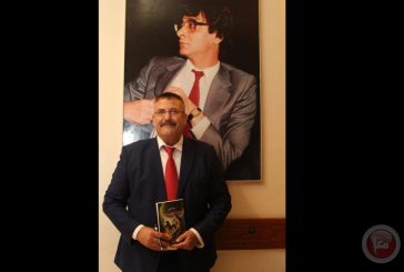 الروائي نافز الرفاعي يطلق روايته الجديدة “أحلام القعيد سليم” في متحف محمود درويش