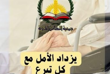 جمعية التضامن الخيرية – نابلس تنفذ صرفية الكفالات الفردية للأيتام بقيمة 238766 دينارًا أردنيًا