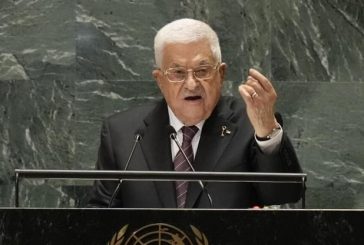 الرئيس يرحب بإعلان وقف الحرب: السيادة على غزة هي لدولة فلسطين