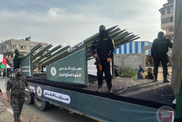سرايا القدس: أسرى العدو لن يروا النور إلا بصفقة توقف الحرب