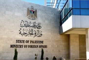 الخارجية: الاعتداء على اسطول الصمود اعتداء على القانون الدولي
