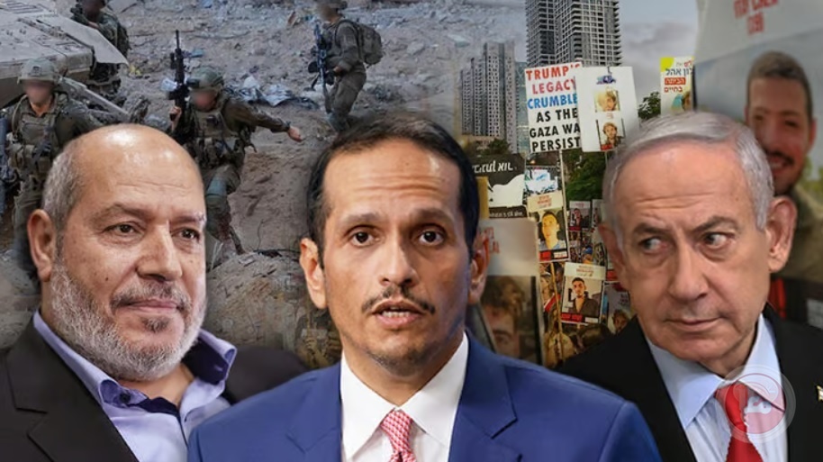 رئيس وزراء قطر: مفاوضات الملفات الصعبة بين حماس وإسرائيل تم تأجيلها لبعد المرحلة الاولى