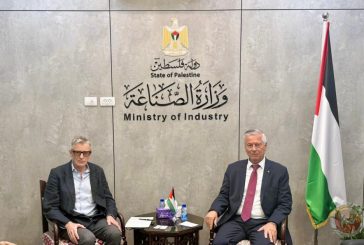 عصفور يبحث مع البنك الدولي تعزيز فرص العمل المستدامة