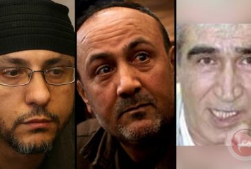 موقع عبري: حماس تسعى للإفراج عن خمسة اسرى كبار بينهم مروان البرغوثي