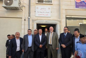 وزير الزراعة يدشّن مشاريع تنموية في السموع