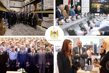أهم التدخلات التنموية والإصلاحية التي نفذتها الحكومة خلال الأسبوع الماضي