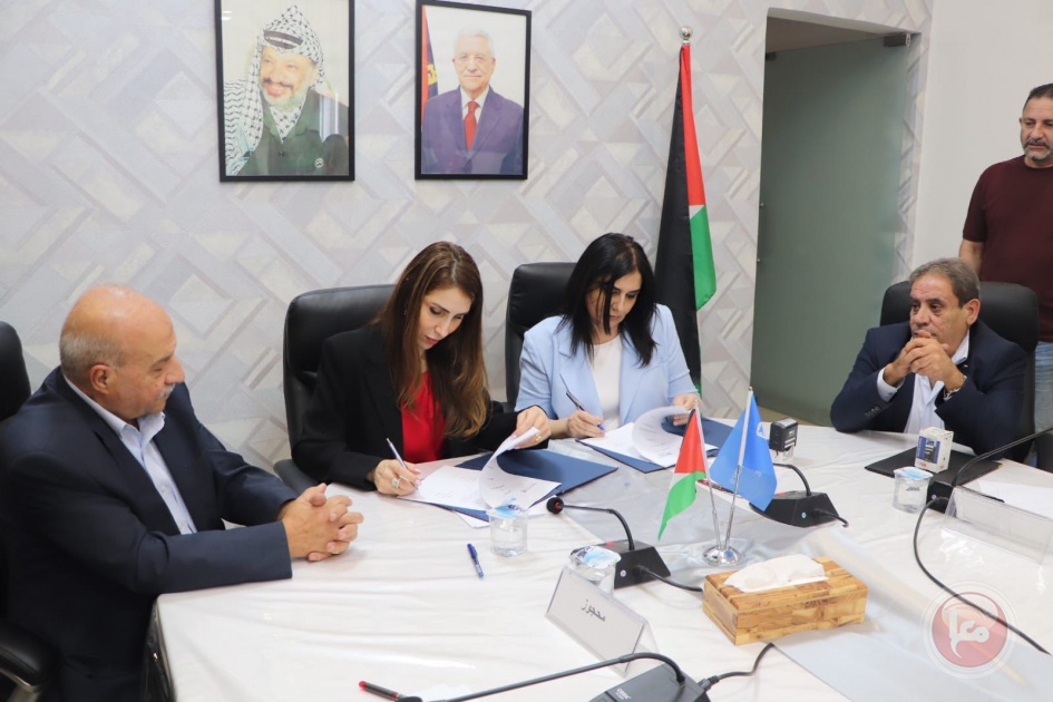 “العمل” و”SOS” توقعان مذكرة لدعم 500 عاطل في بيت لحم والخليل
