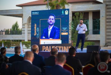 من قلب التحديات.. فلسطين تطلق 