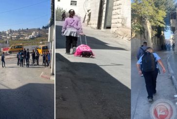 مدارس على خط التصعيد وطلبة بلا دوام