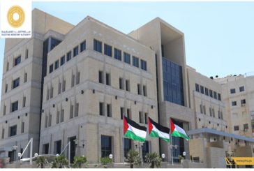 النقد: نعمل على إعادة الخدمات المصرفية في غزة بأقرب وقت ممكن