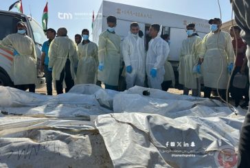 الصحة بغزة تتسلم جثامين 30 شهيدا مجهول الهوية