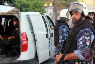 الشرطة: ضبط نصف كيلو غرام من تالمواد المخدرة جنوب الخليل