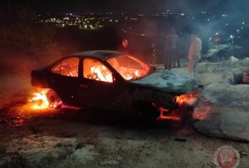 رام الله: مستوطنون يحرقون مركبة في قرية الطيبة