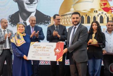 طلبة إعلام جامعة القدس يحصدون المراتب الأولى بجائزة التميز الصحفي في المغرب
