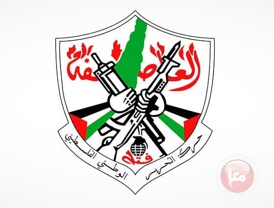 فتح: رئيس لجنة إدارة غزة يجب أن يكون وزيرا في حكومة السلطة