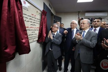رئيس الوزراء يفتتح وحدة القلب وقسم الرنين المغناطيسي في مستشفى رفيديا الحكومي