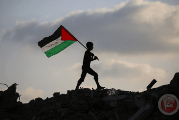 الكشف عن خطة أوروبية تحث ترامب على اقامة الدولة الفلسطينية