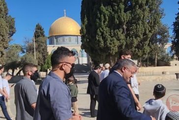 الاردن يدين: بن غفير والاف المستوطنين يواصلون اقتحام الاقصى