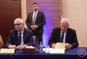 رئيس الوزراء: استكمال ربط الوزارات إلى منصة 